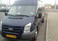 Синий Форд 17 мест